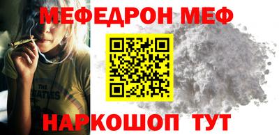 сатива Новодвинск