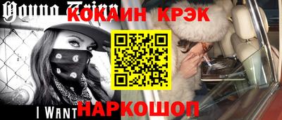 сатива Новодвинск