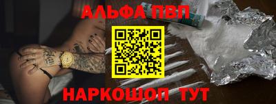 сатива Новодвинск