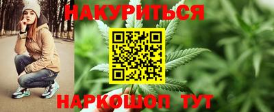 соль ск Новозыбков