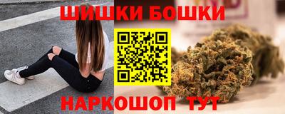 мескалин Новокубанск