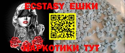 сатива Новодвинск